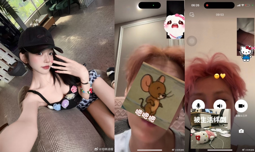 鹿晗被曝出轨！