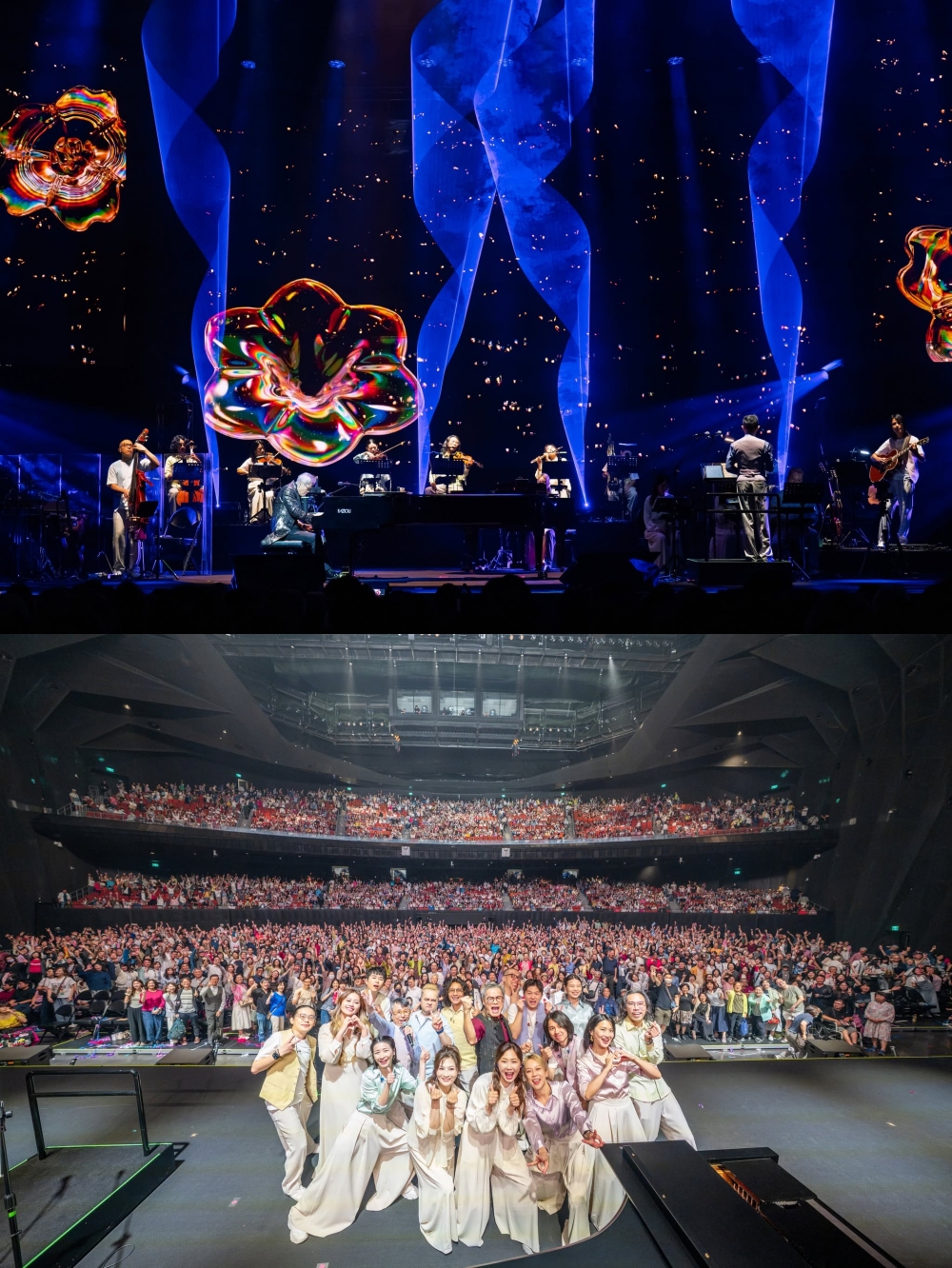 72岁罗大佑疑暗讽aespa