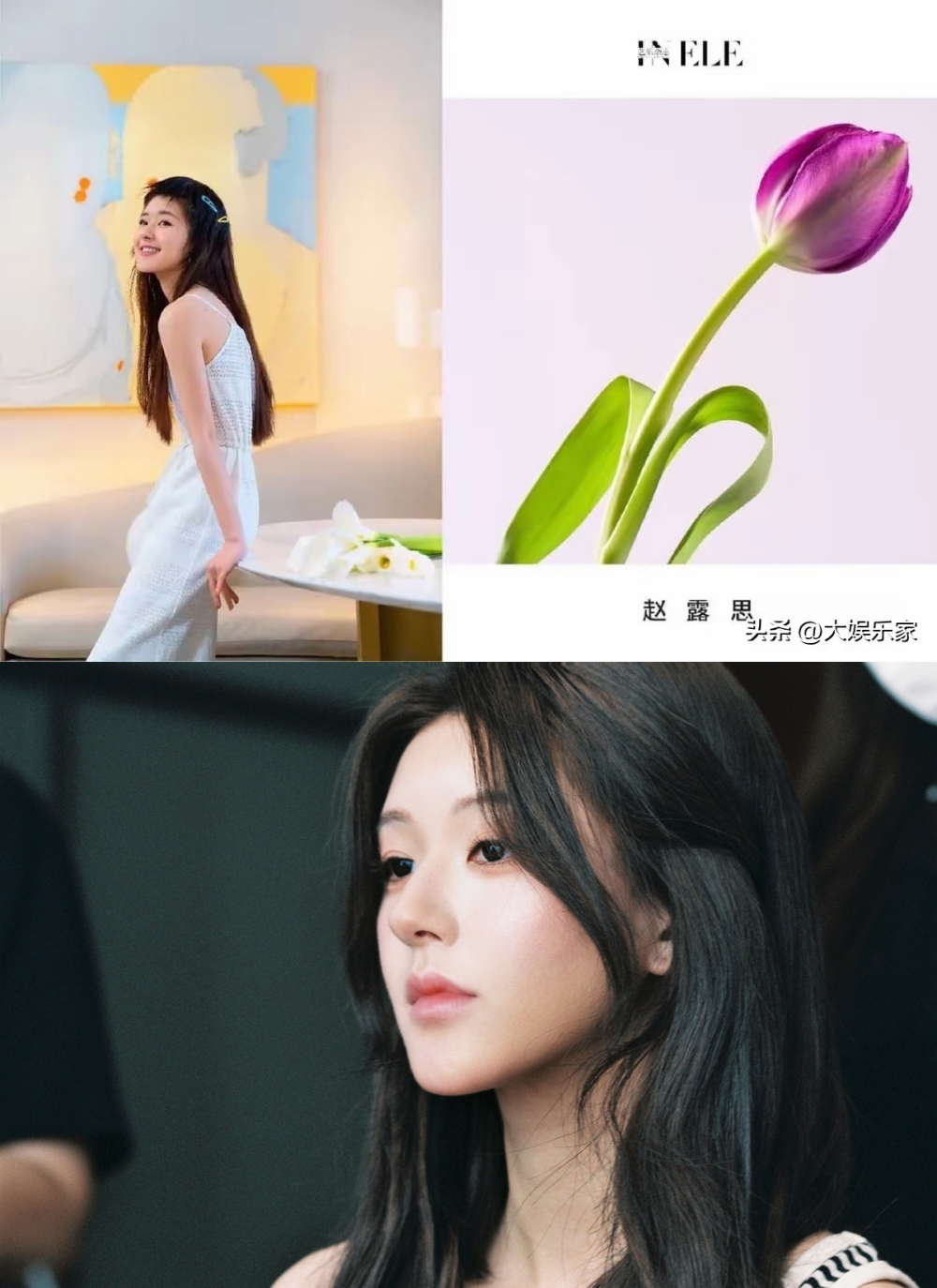 吴磊被曝未成年去SM主题餐厅！