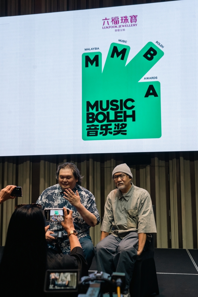 Music Boleh音乐奖