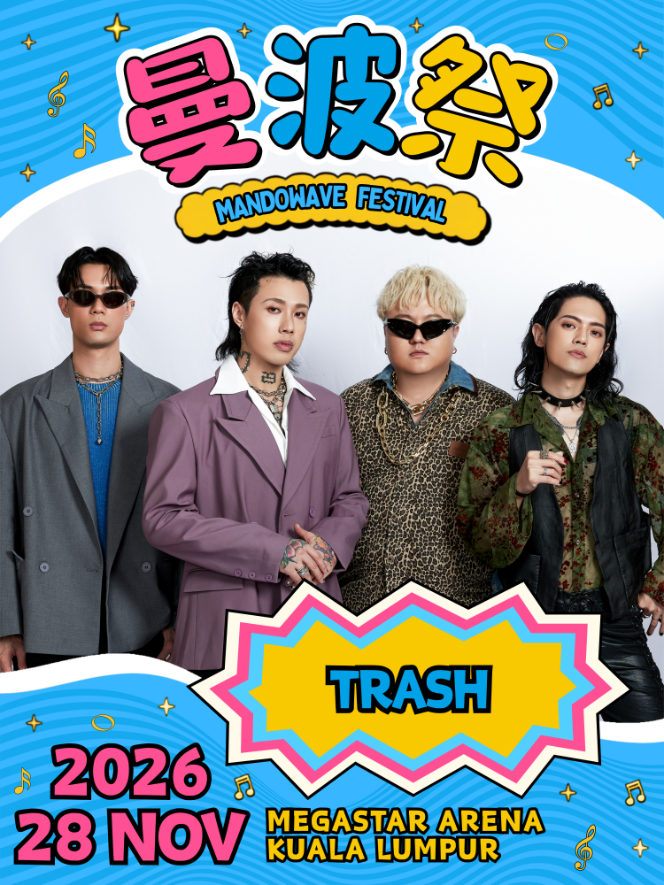 TRASH