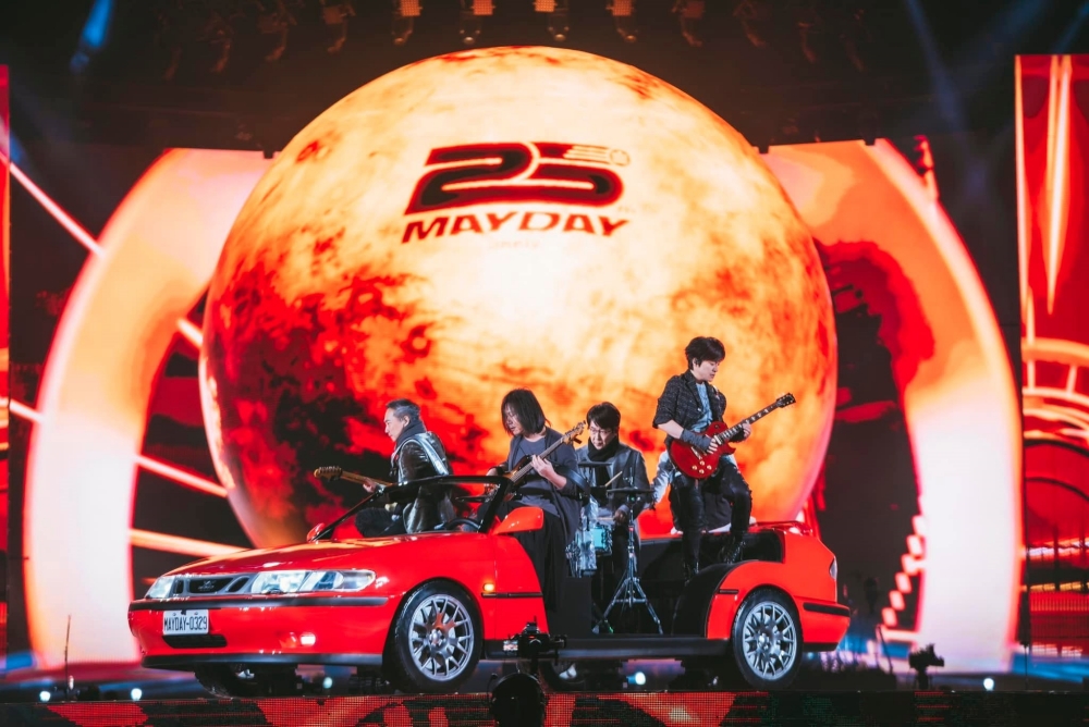 五月天