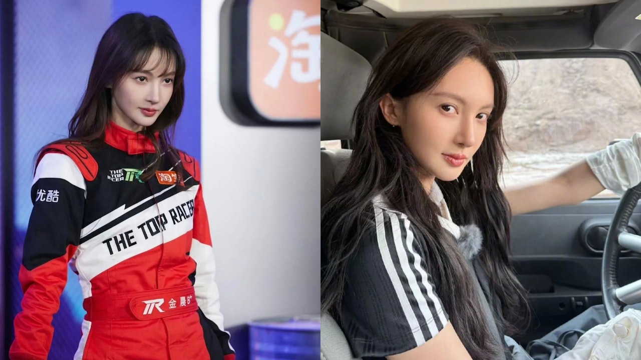 金晨肇事逃逸+助理顶包案结果出炉