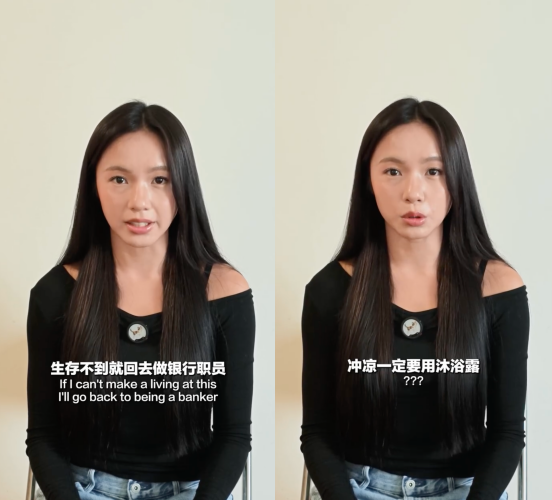 Michie宣布离开低清!