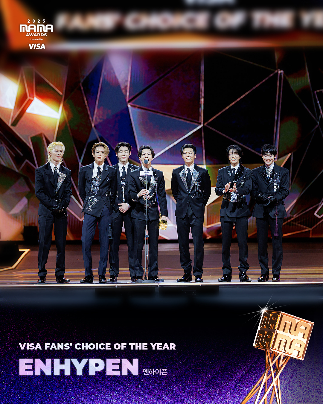 Rosé〈APT.〉勇夺年度歌曲奖!