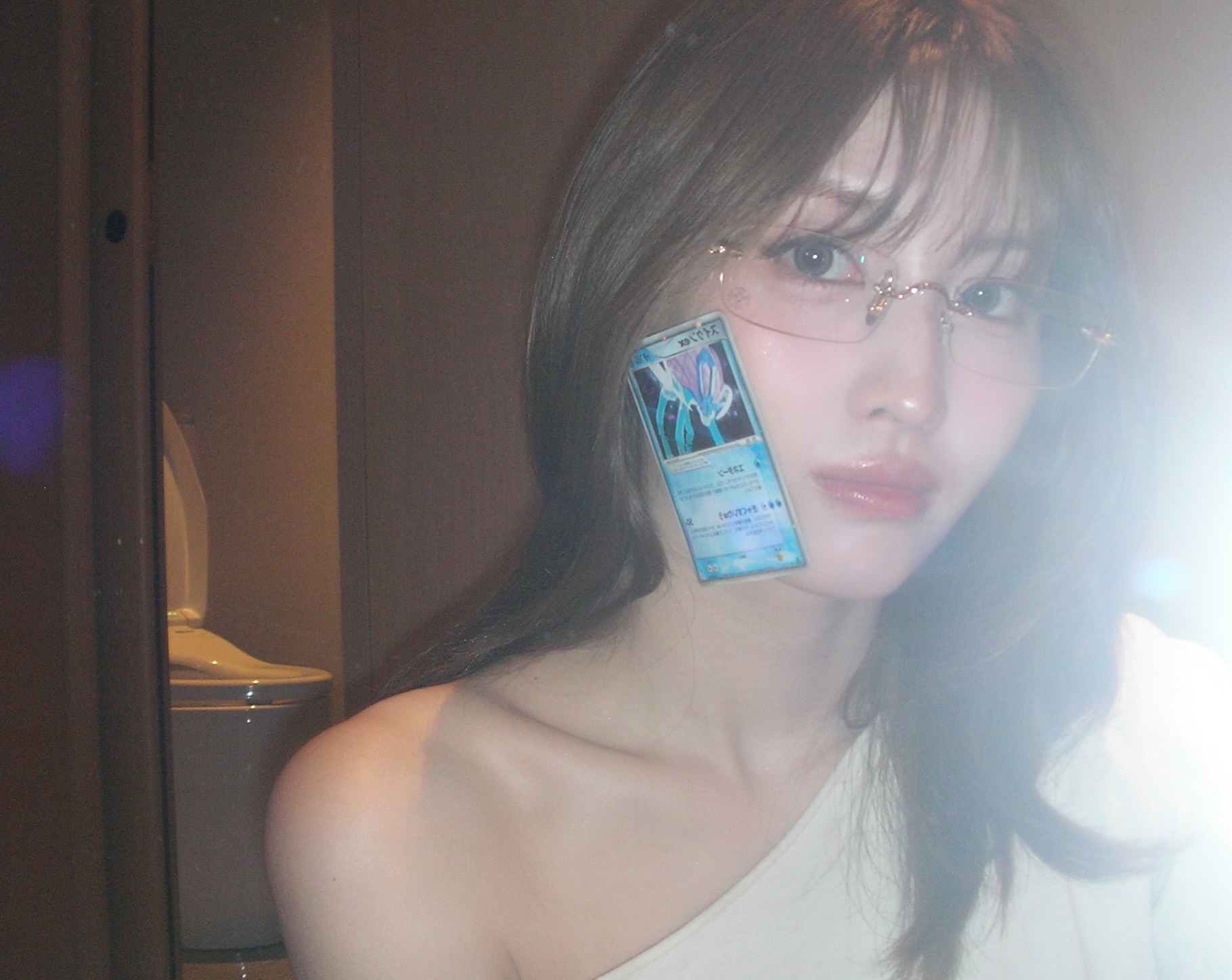 momo