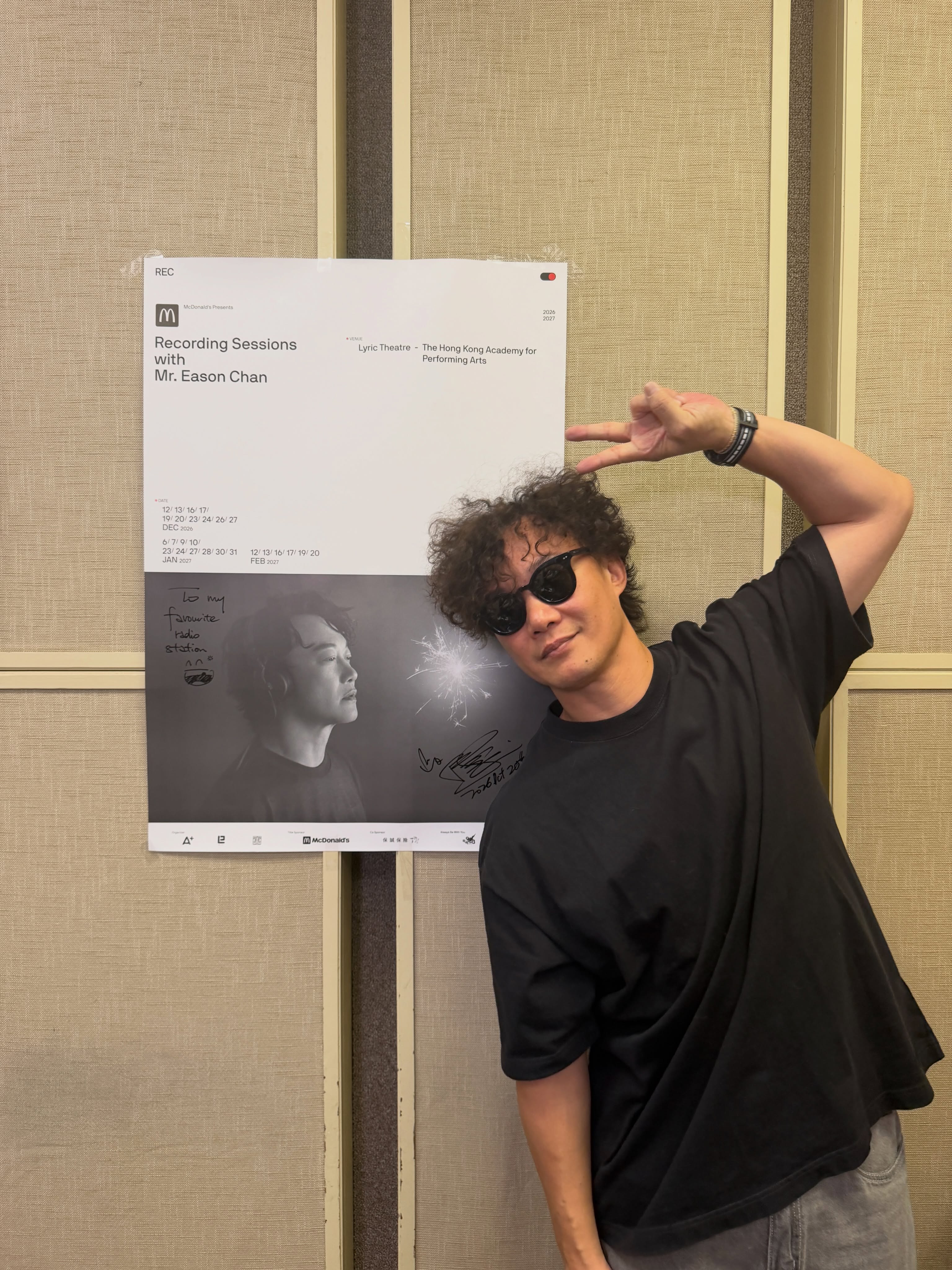 eason chan