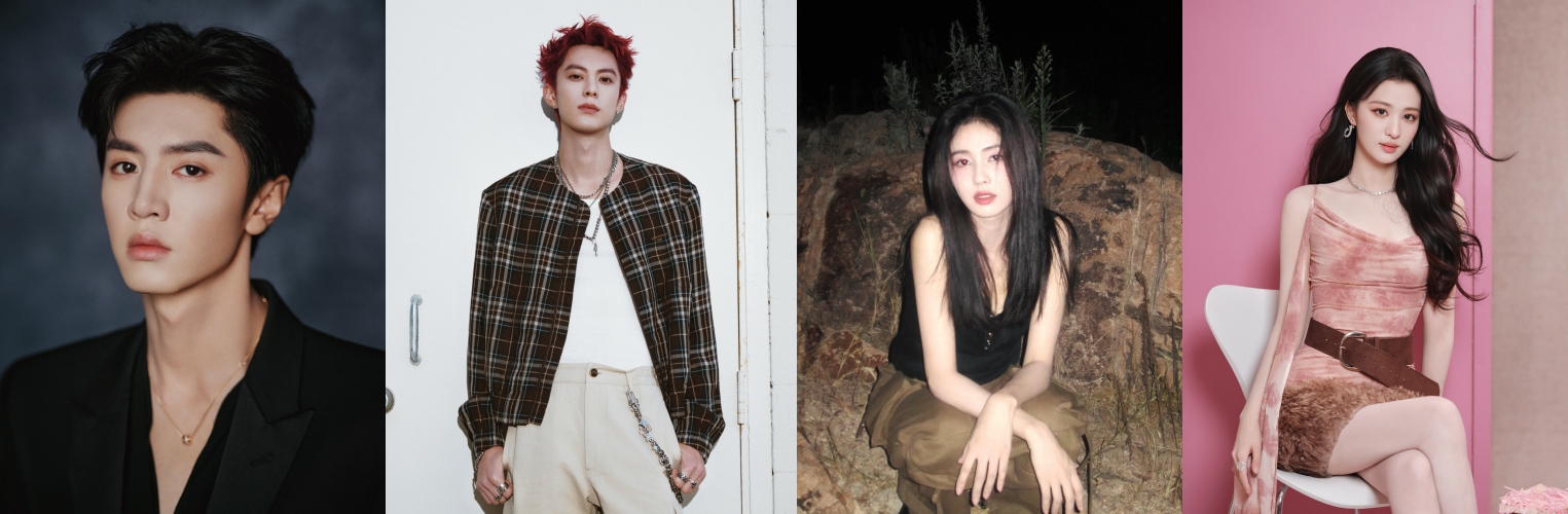 内娱明星除夕夜大派红包！