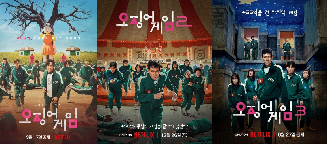 Netflix历代TOP 15爆款韩剧出炉!