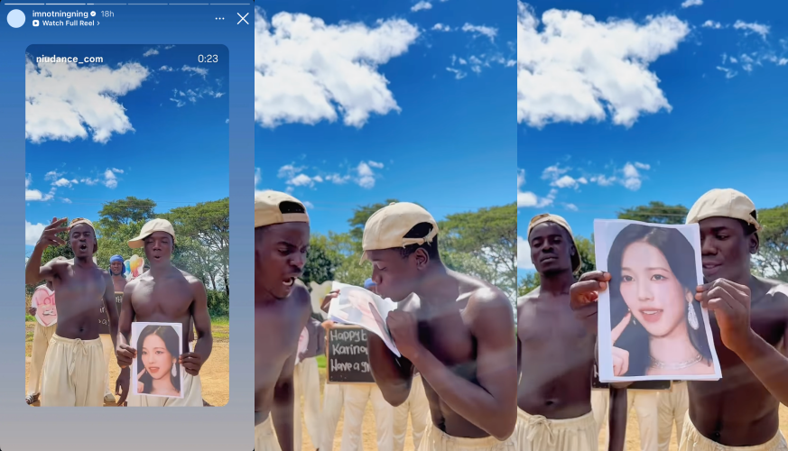 转发黑人亲吻Karina照片庆生挨批！