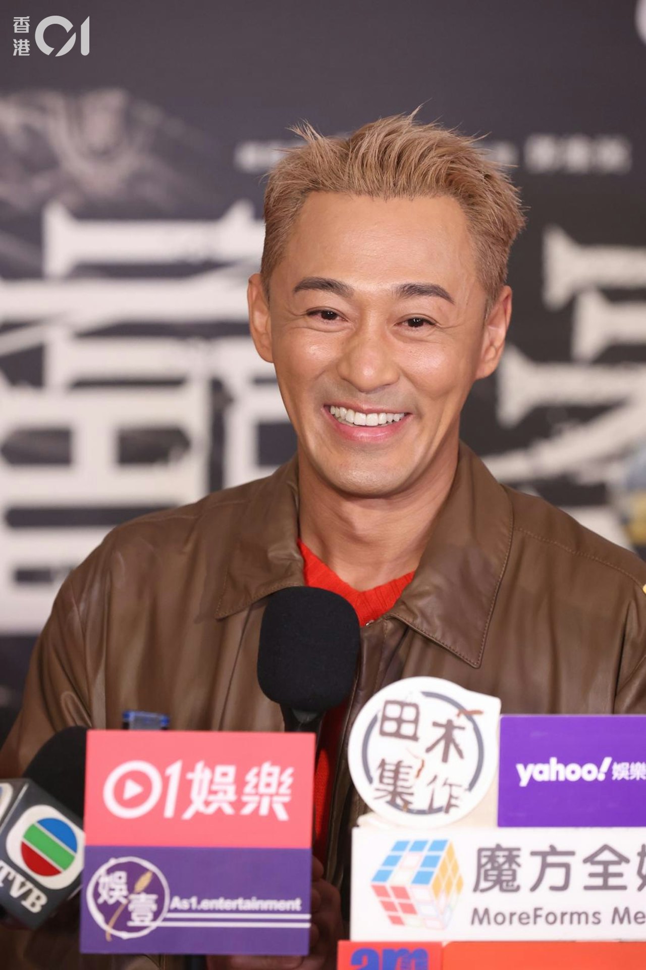 古天乐终于找回“三弟”刘嘉龙