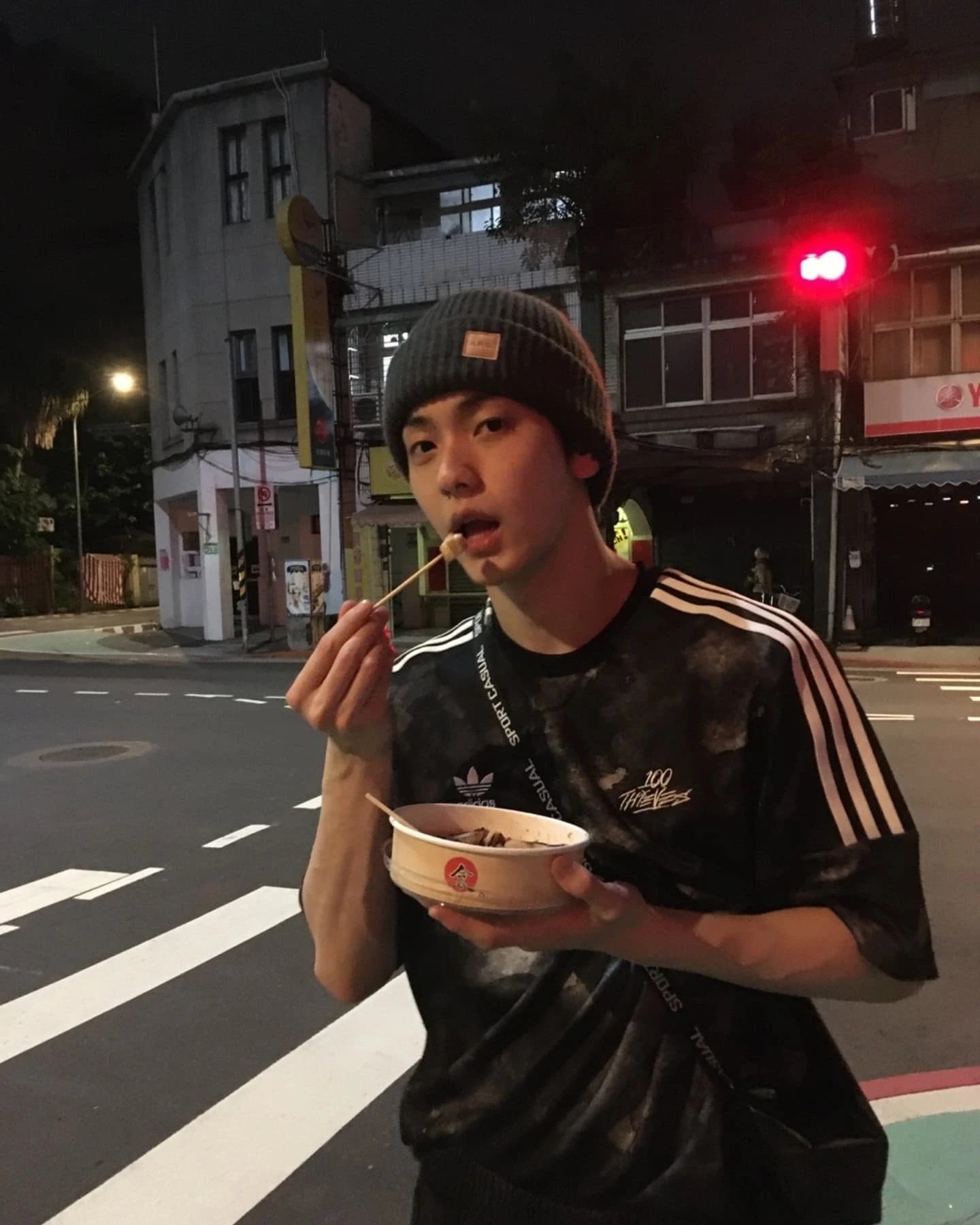 Soobin