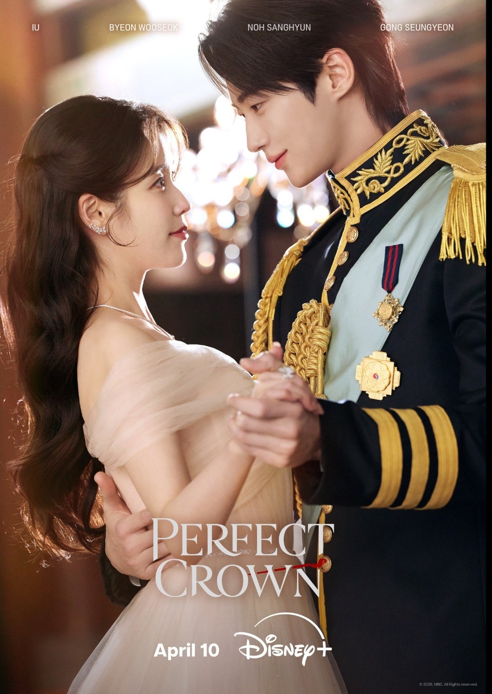 21世纪大君夫人