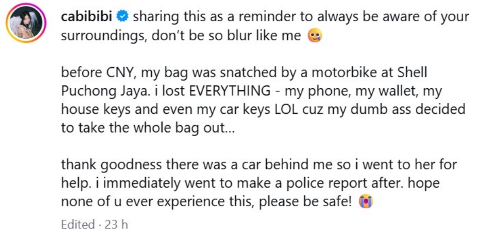 网红油站被抢包包