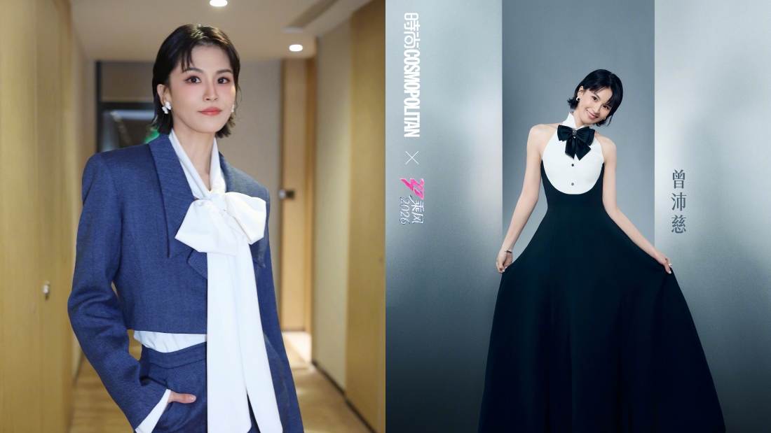 乘风2026｜曾沛慈初舞台夯爆了！