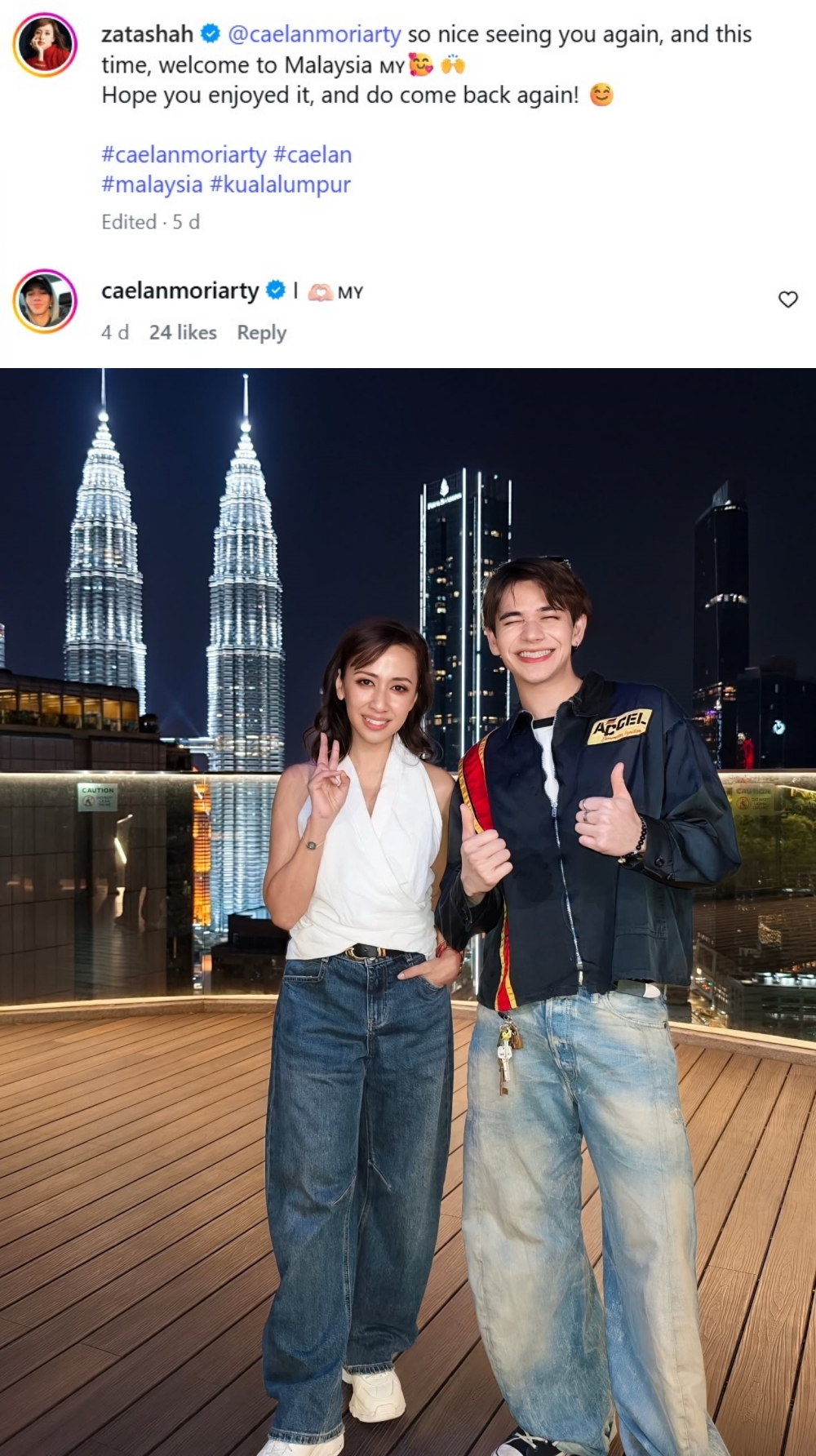 庆怜 雪兰莪公主