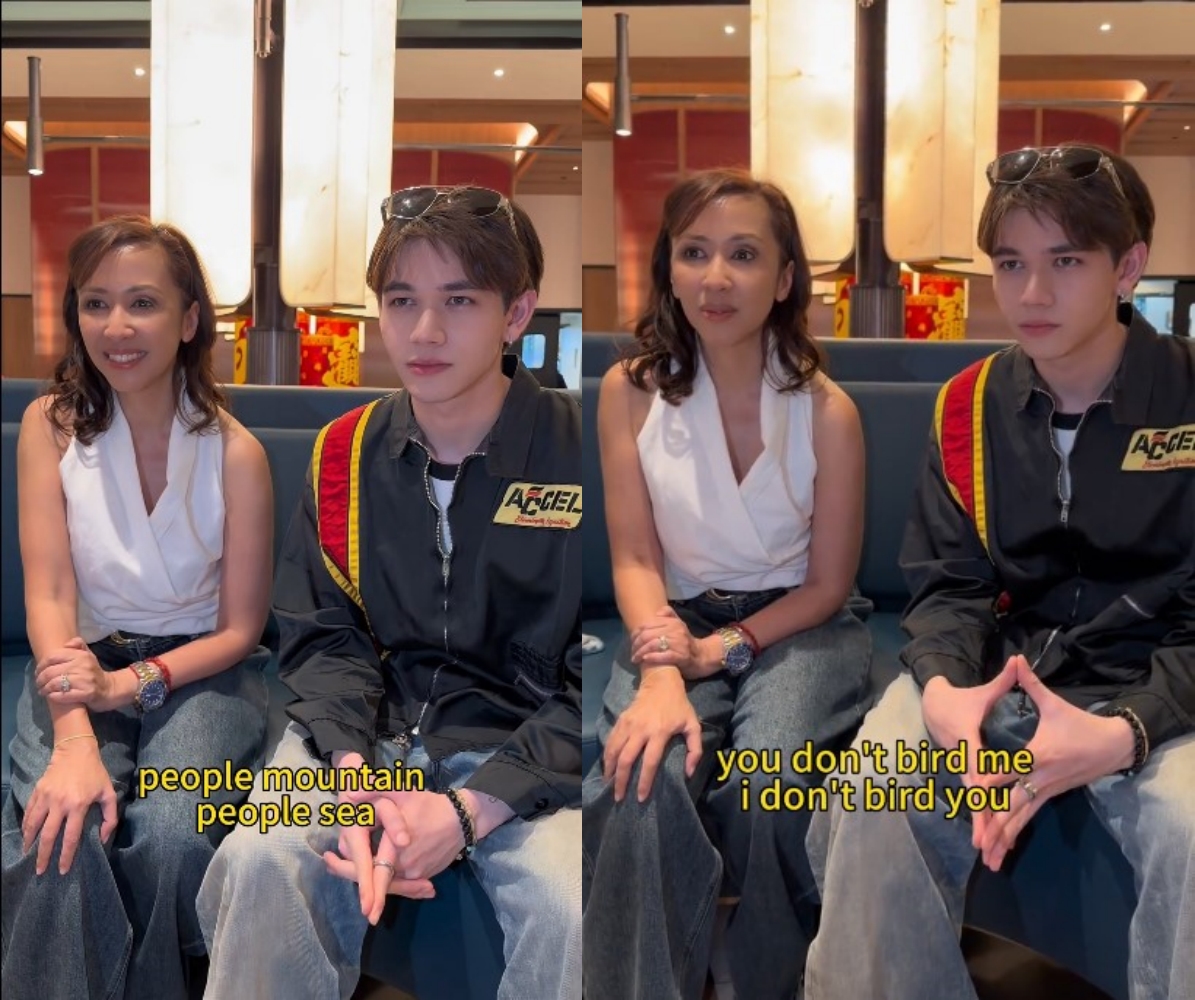 庆怜 雪兰莪公主