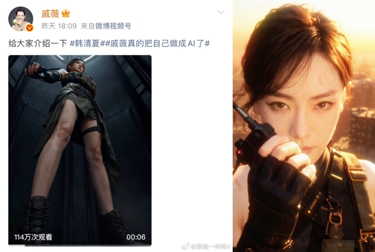 裙底仰拍“雷霆视角”被批:擦边