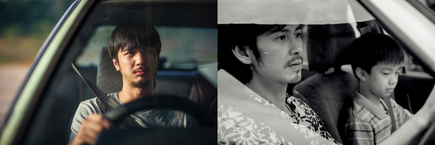 熬夜看戏|《人生海海》剖析马来西亚华人心境!