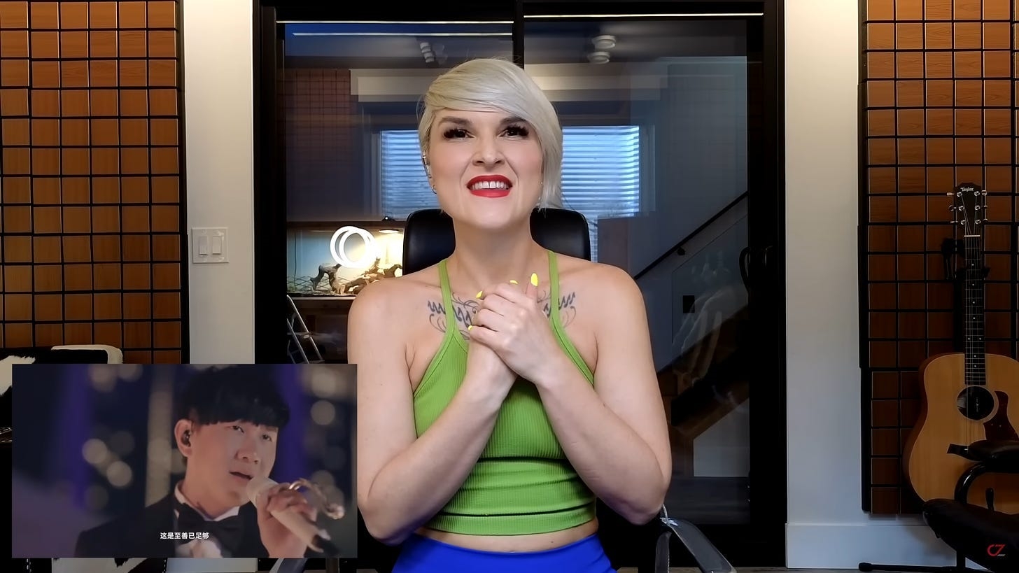 Rozette