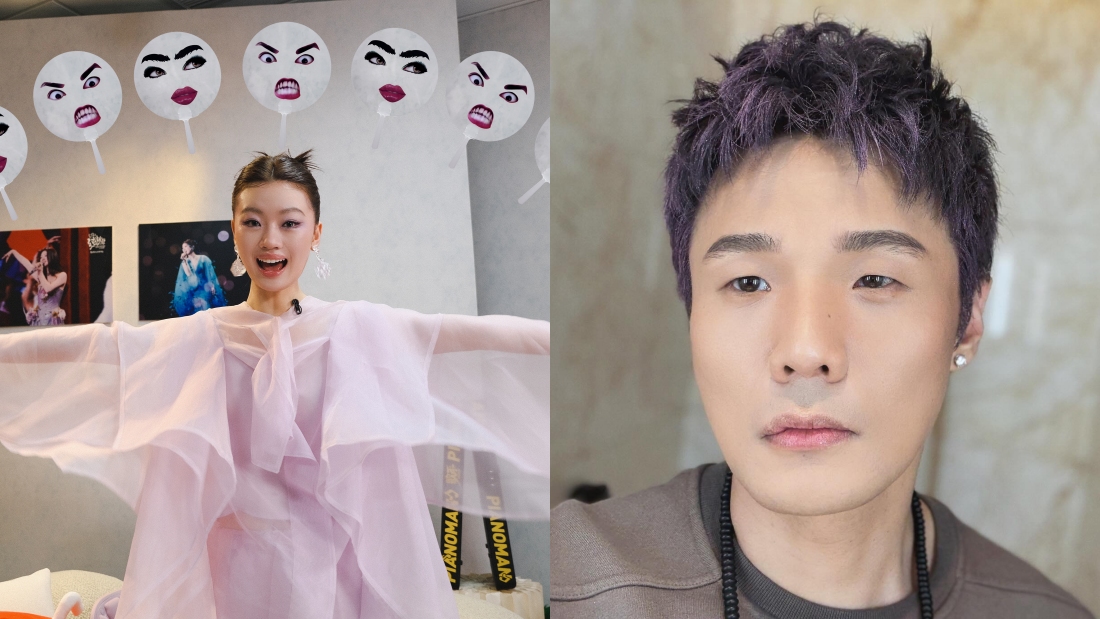 单依纯向李荣浩道歉！