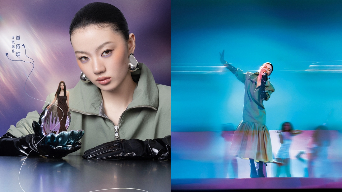 单依纯舞台疑似抄袭安室奈美惠MV