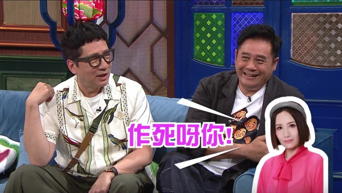 单立文