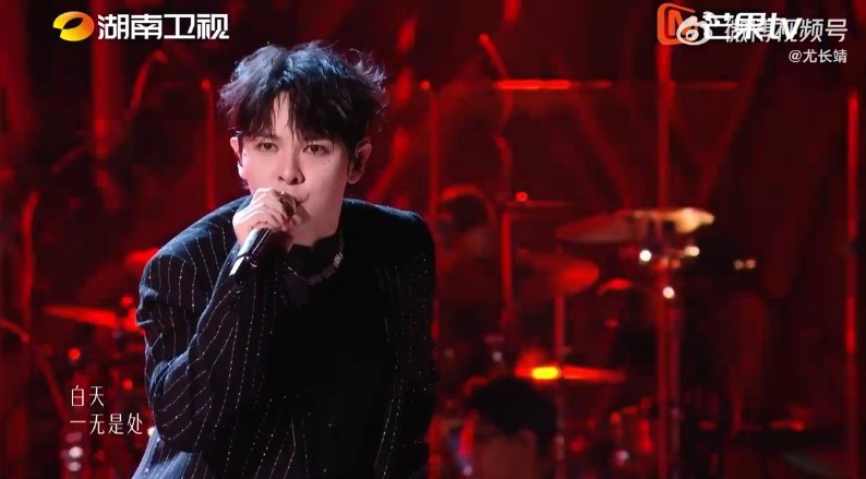 尤长靖
