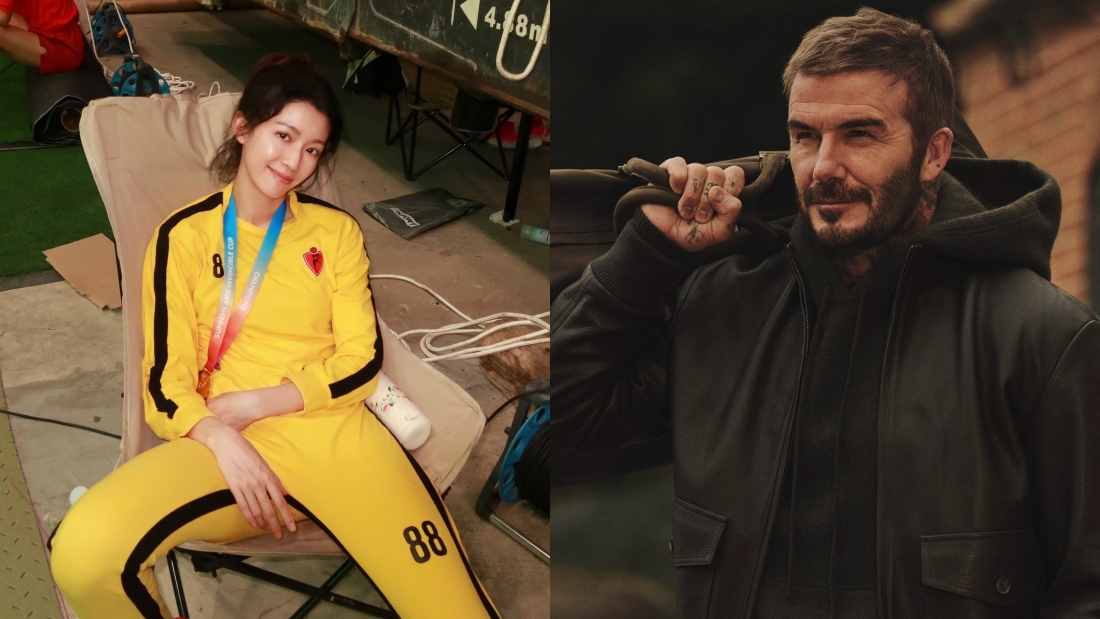 蔡思贝惊喜合体David Beckham!