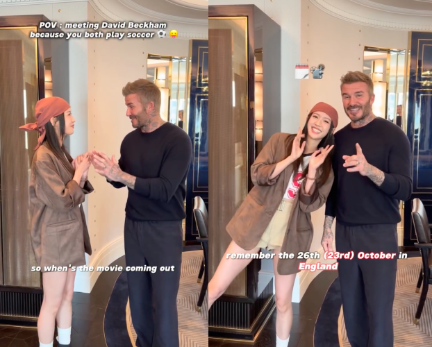 蔡思贝惊喜合体David Beckham!
