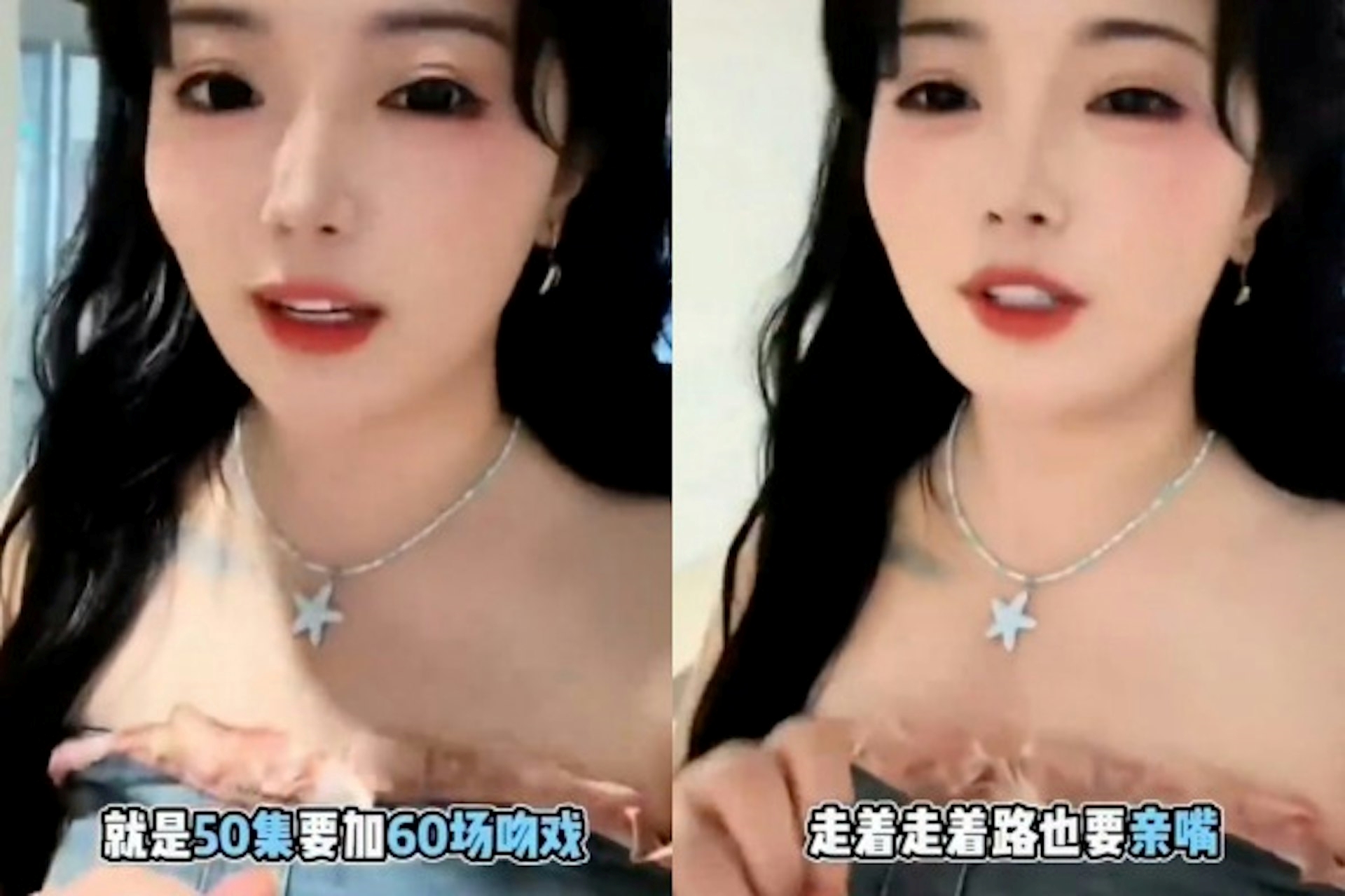 梦馨