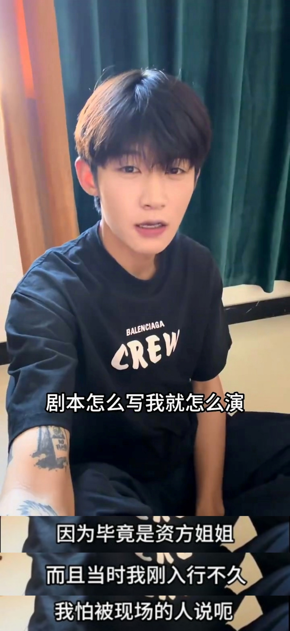 钟飞宇