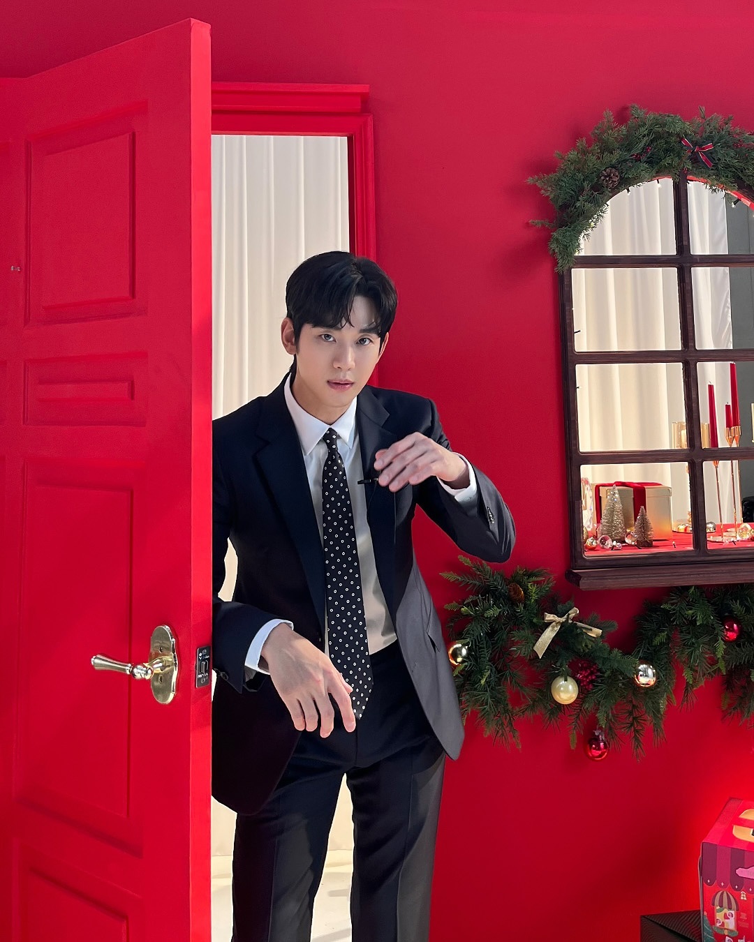 Kim Soo Hyun