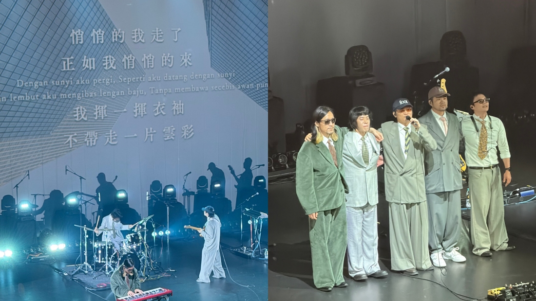 落日飞车第四度来马开唱！