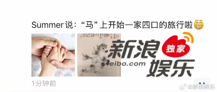 汤唯