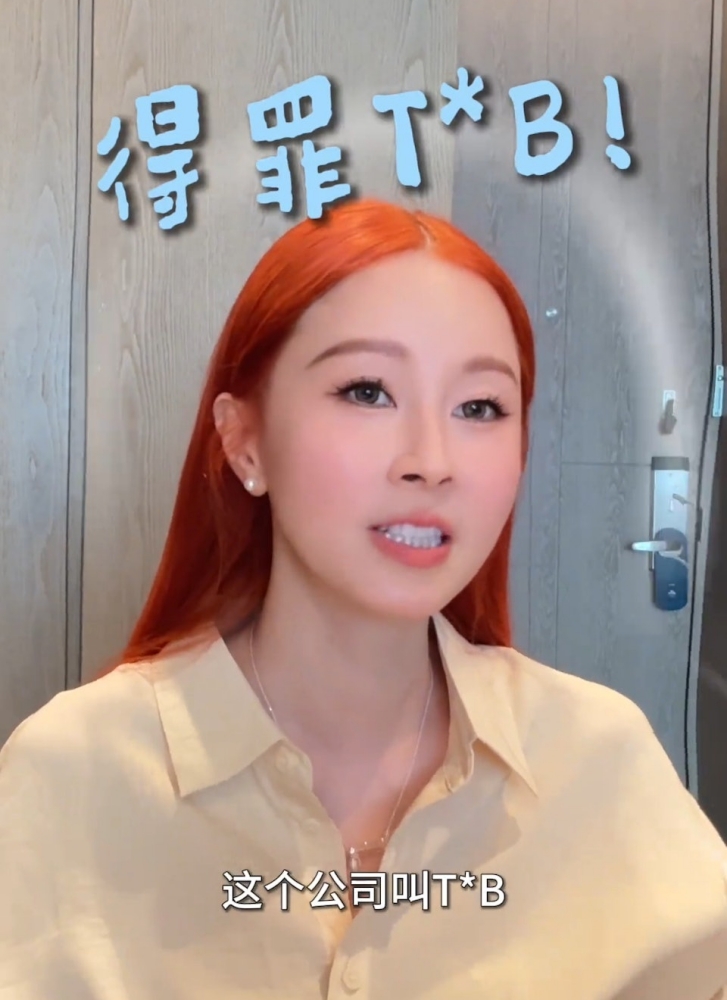 傅颖