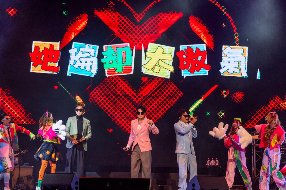 三个男人一个Show