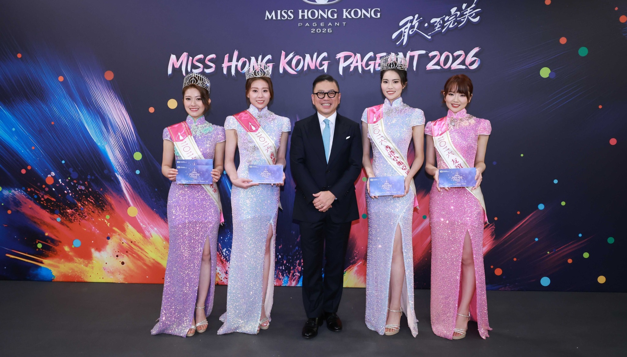 miss hk
