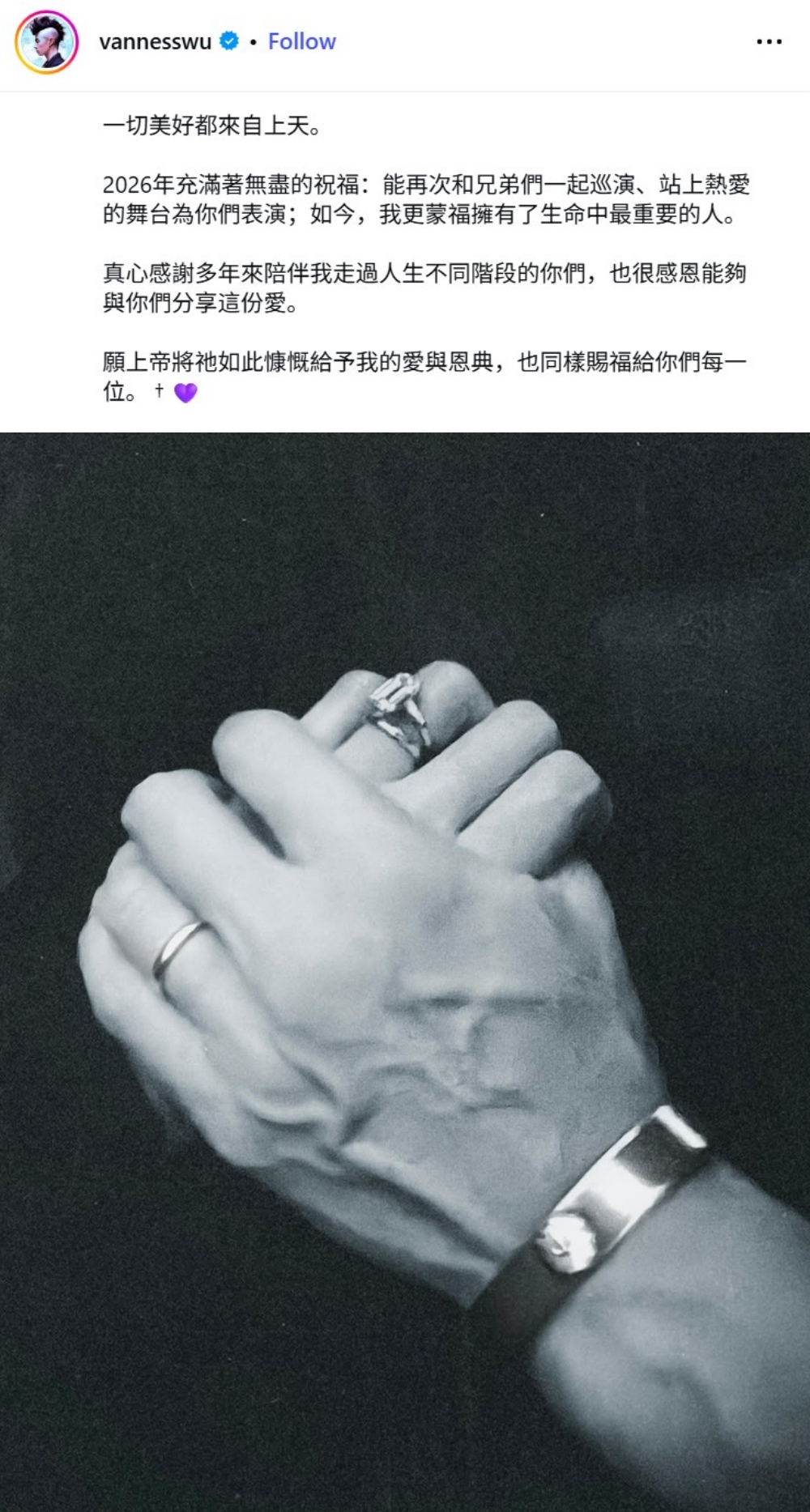 吴建豪