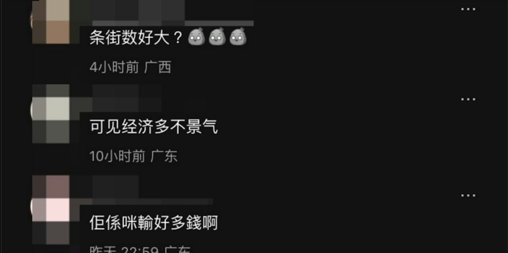 王浩信
