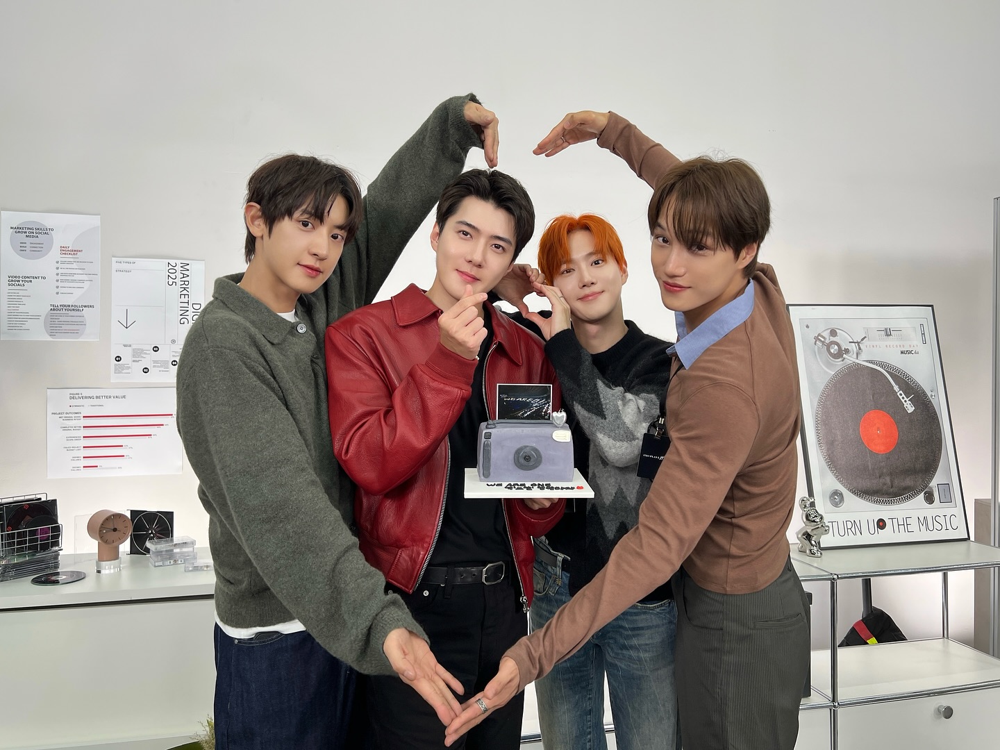 EXO