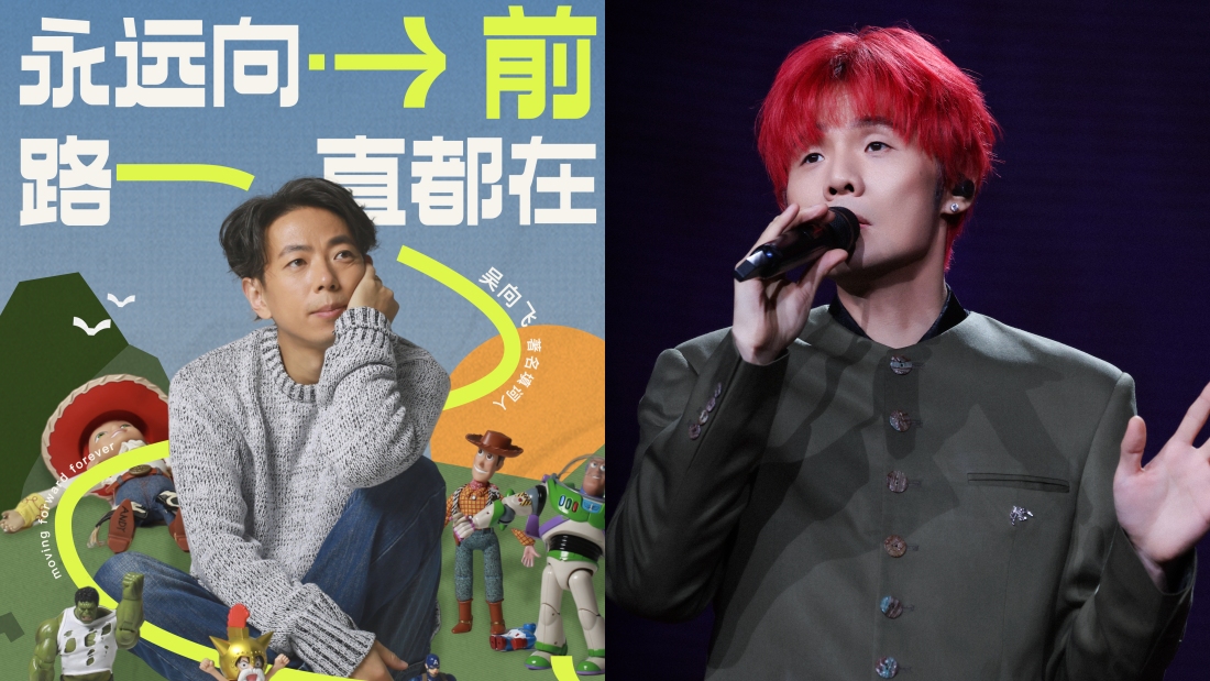 懒人包｜案外案？李荣浩发遭词曲作者吴向飞公开指控侵权