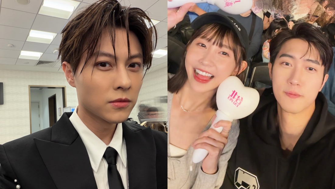 粿粿 王子 范姜彦丰