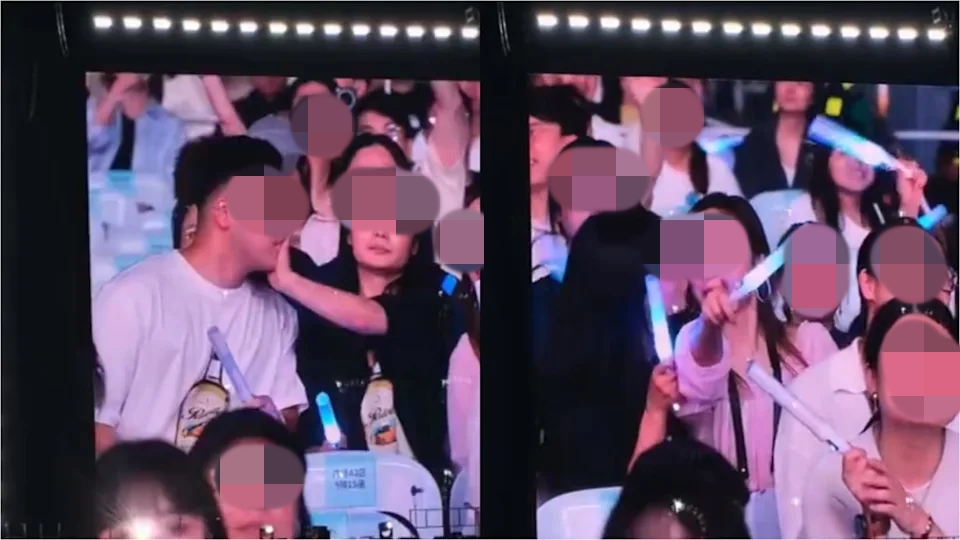 萧敬腾 kiss cam