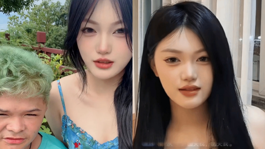 小马云