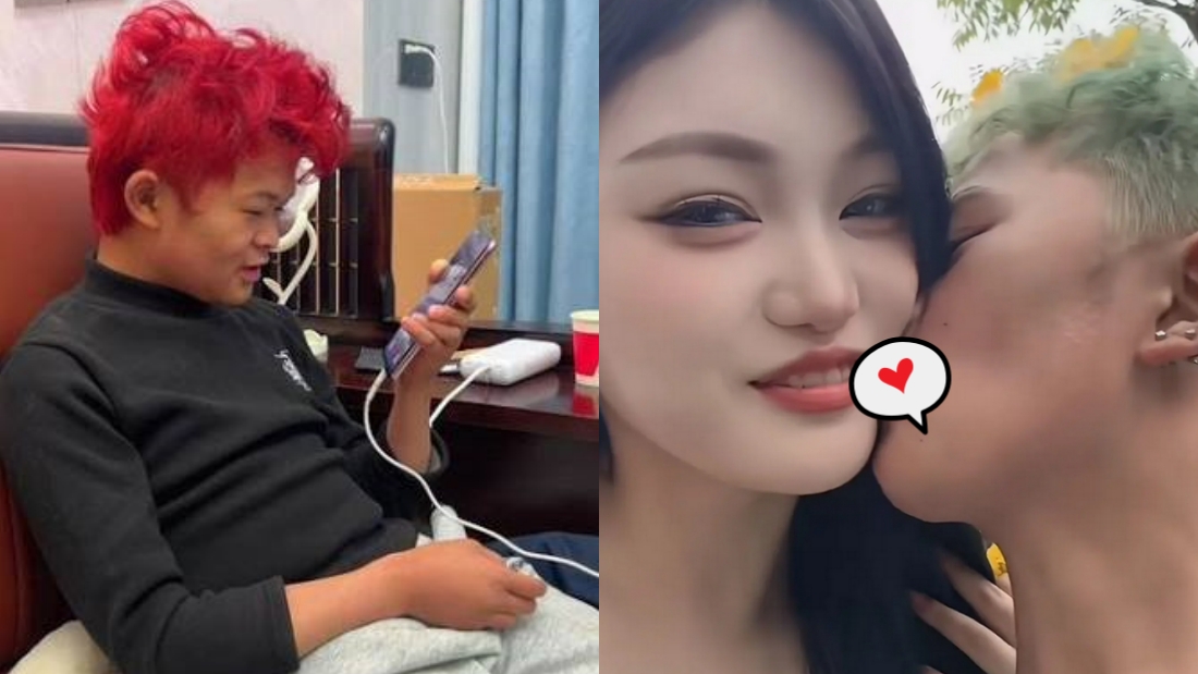 小马云