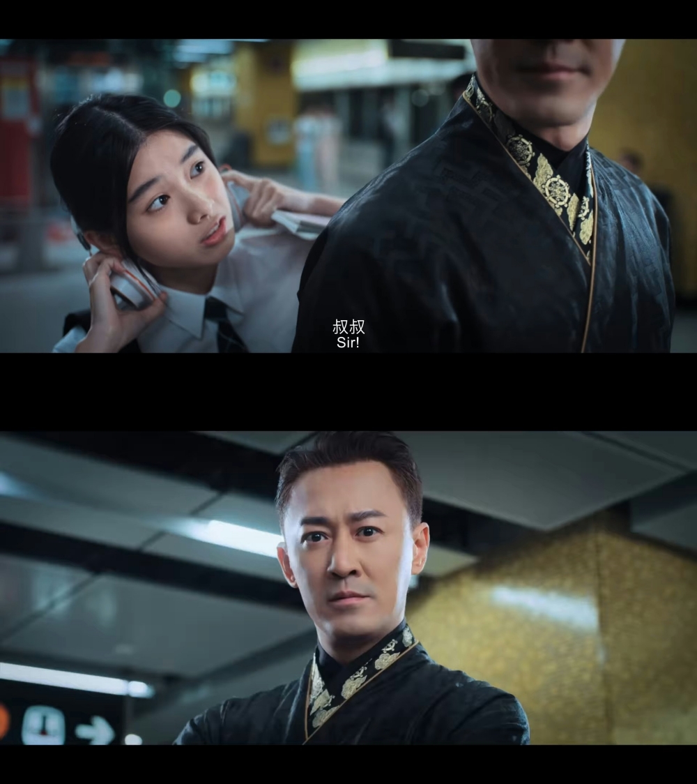 寻秦记