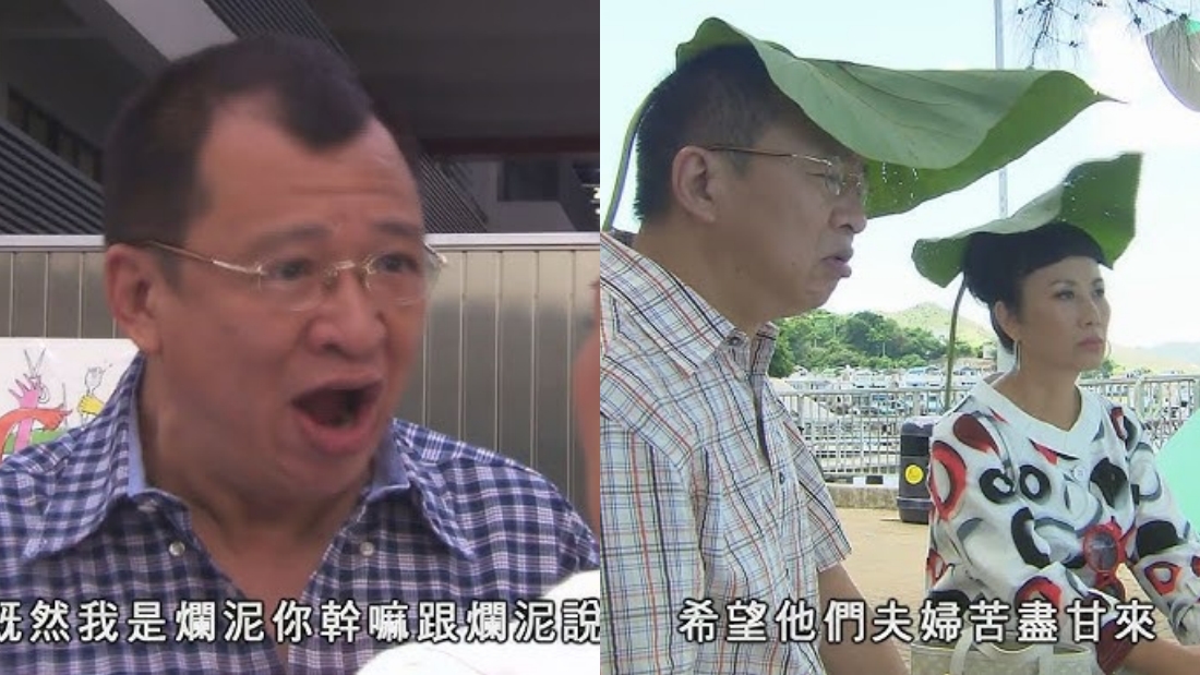 许绍雄