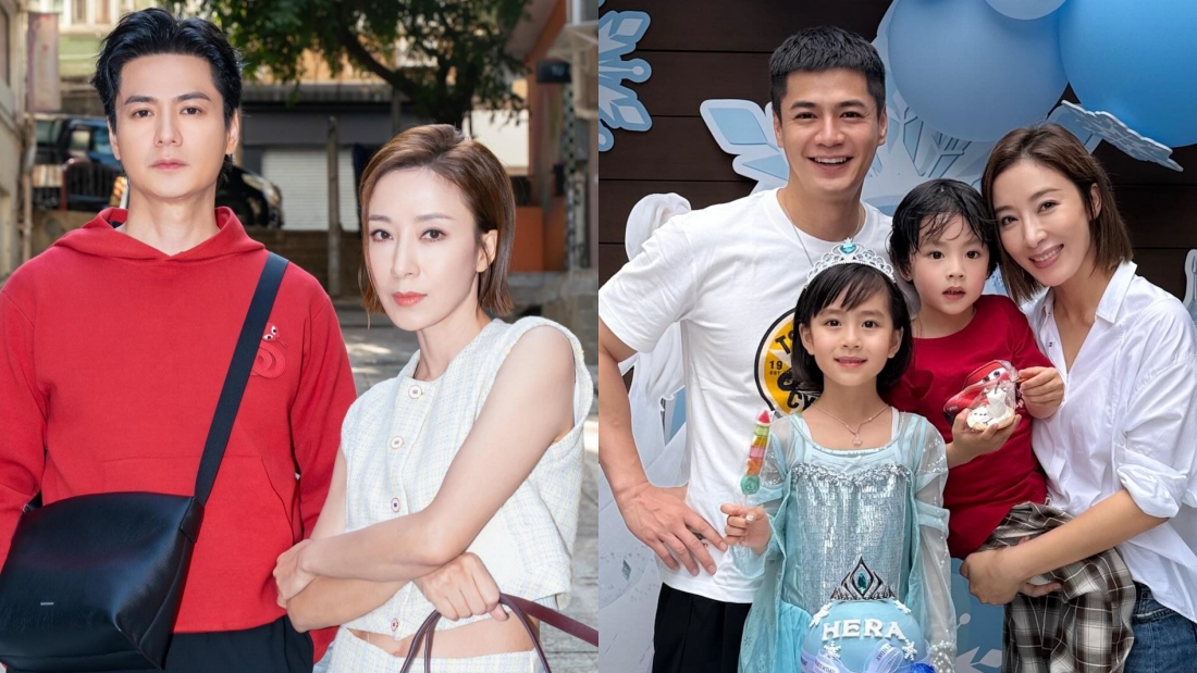 杨茜尧 罗子溢