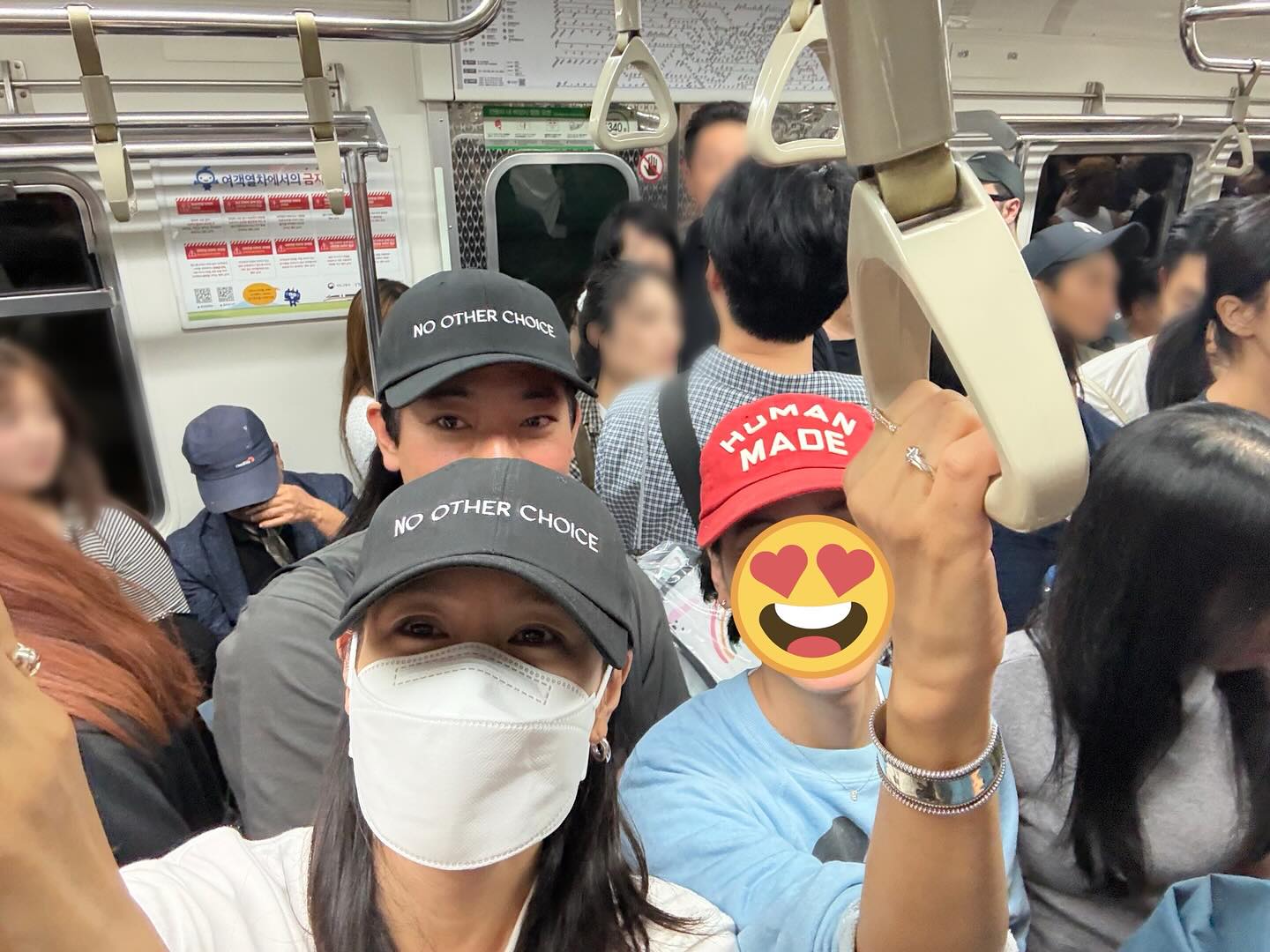 孙艺珍